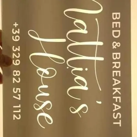 Apartamento Mattia's House 2 Bari